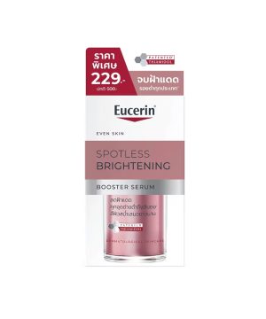 Eucerin Spotless Brightening Booster Serum 7ml