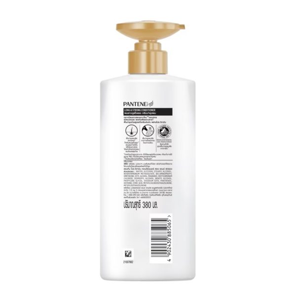 Pantene Pro- vitamin Conditioner - ALA-PNTN-06