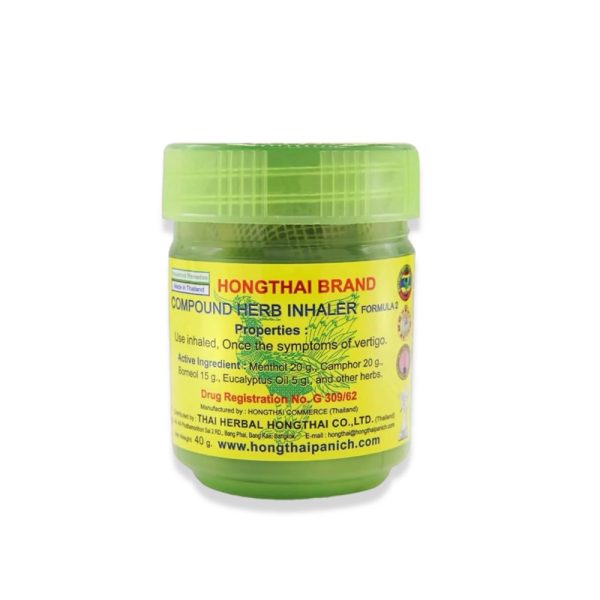 Website Product Size 1