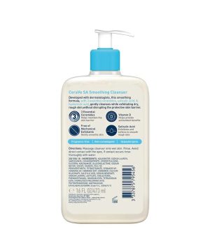 Website Product Size 2