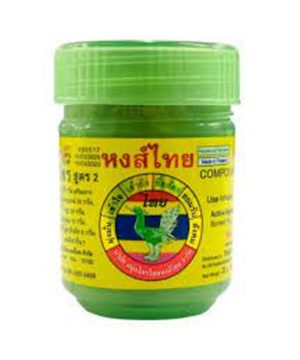 Hongthai Brand Compound Herb Inhaler