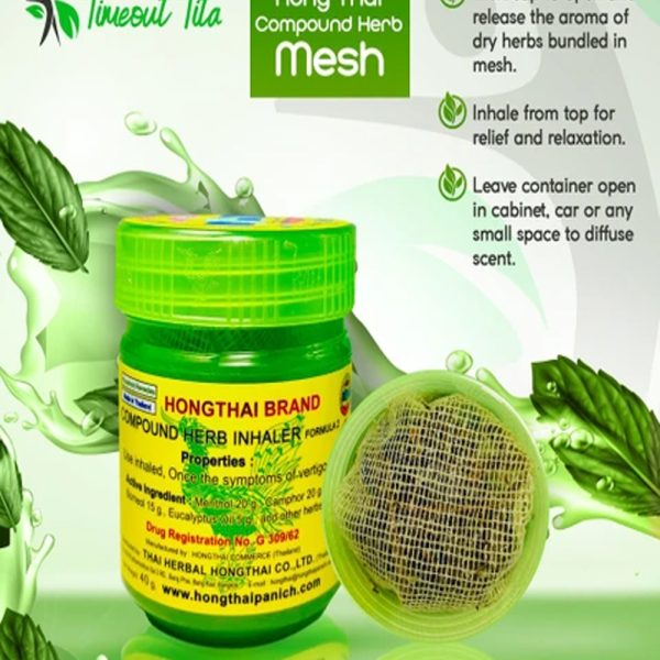 Website Product Size 3